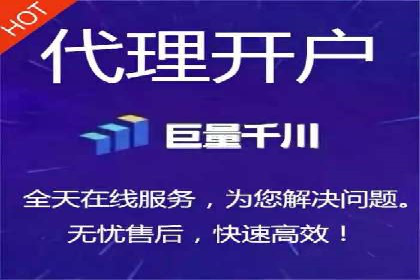 今日头条信息流案例：打造爆款短视频的技巧